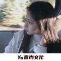 金总 - 只是我不懂如何去爱
