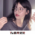 绝世的陈逗逗 - 隐形的翅膀 (DJ版)