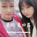DJ回荡、DJ萱萱 - 西游记 (DJ版)