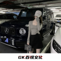 MC白浩 - 什么是快乐星球