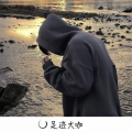 海南DJ