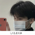 灵域妖姬