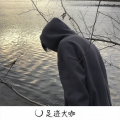超强炸场电音