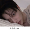 鸿门旋律