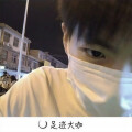邦兴 - 黑洞男孩