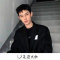 邦兴 - 光荣任务