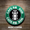 LOVE BGM JPN - A Sky Full Of Stars