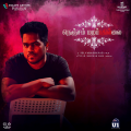 Yuvan Shankar Raja、Dhanush - Maalai Varum Vennila