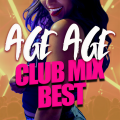 MIX SHOW DJ'S - Light It Up
