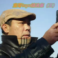 宝哥tayz - 有一种思念叫永远