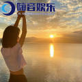 王艺轩、MC水公主 - JamiSoulShe