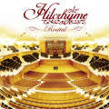 Hilcrhyme、SUNSQRITT - 射程圏内
