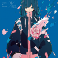 三月のパンタシア - 101