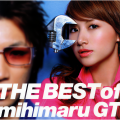 mihimaru GT - H.P.S.J.