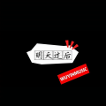 五音旋律 - 听你的声音