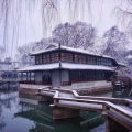 China-Snow