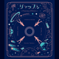 シャッフル -Precious 4 Stars-