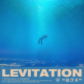 悬浮术 (levitation)