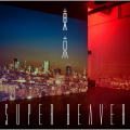 SUPER BEAVER - 東京