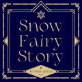 Snow Fairy Story Acoustic guitar ver.