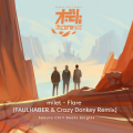 milet、FAULHABER、Crazy Donkey金大智 - Flare