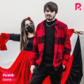 Uzmir - Bemano hayot