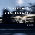 这