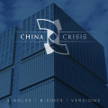 china crisis - No Ordinary Lover