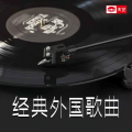 方丽儿 - SUNNY DAY