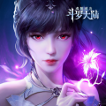 斗罗大陆:魂师对决 手游原声带
