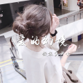 超级美少女 - 就让爱意随风
