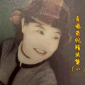 幸福老妈 - 秋殇
