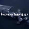 Festival de Buda (慢版)