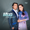 Hoàng Oanh - Mưa Đêm Ngoại Ô