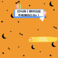 CR3. - 云与海