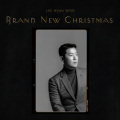 Brand New Christmas