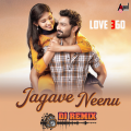 Shashank、Arjun Janya、Sid Sriram - Jagave Neenu (From 
