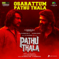 Osarattum Pathu Thala