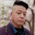 过客 - 一个情字惹了一生