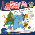 吹喇叭——儿童歌曲八音盒