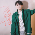 尤长靖 - 无可救药