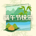 中国喜庆音乐 - 河边的端午节