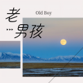 来一瓶矿泉水 - 所有人一起漂流在人海