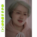 葵花向阳 - 高级看客