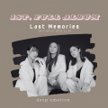 Deep Emotion - 人狼