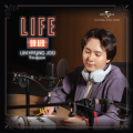 林亨柱 - Closing Ment