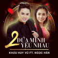 Lưu Ánh Loan、Đinh Kiến Phong - Hoa cài mái tóc