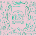 西野カナ - Bedtime Story