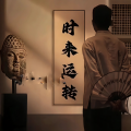 曾经拥有过 - 迷幻女声
