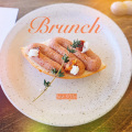 Brunch (feat. SOIN(서인))